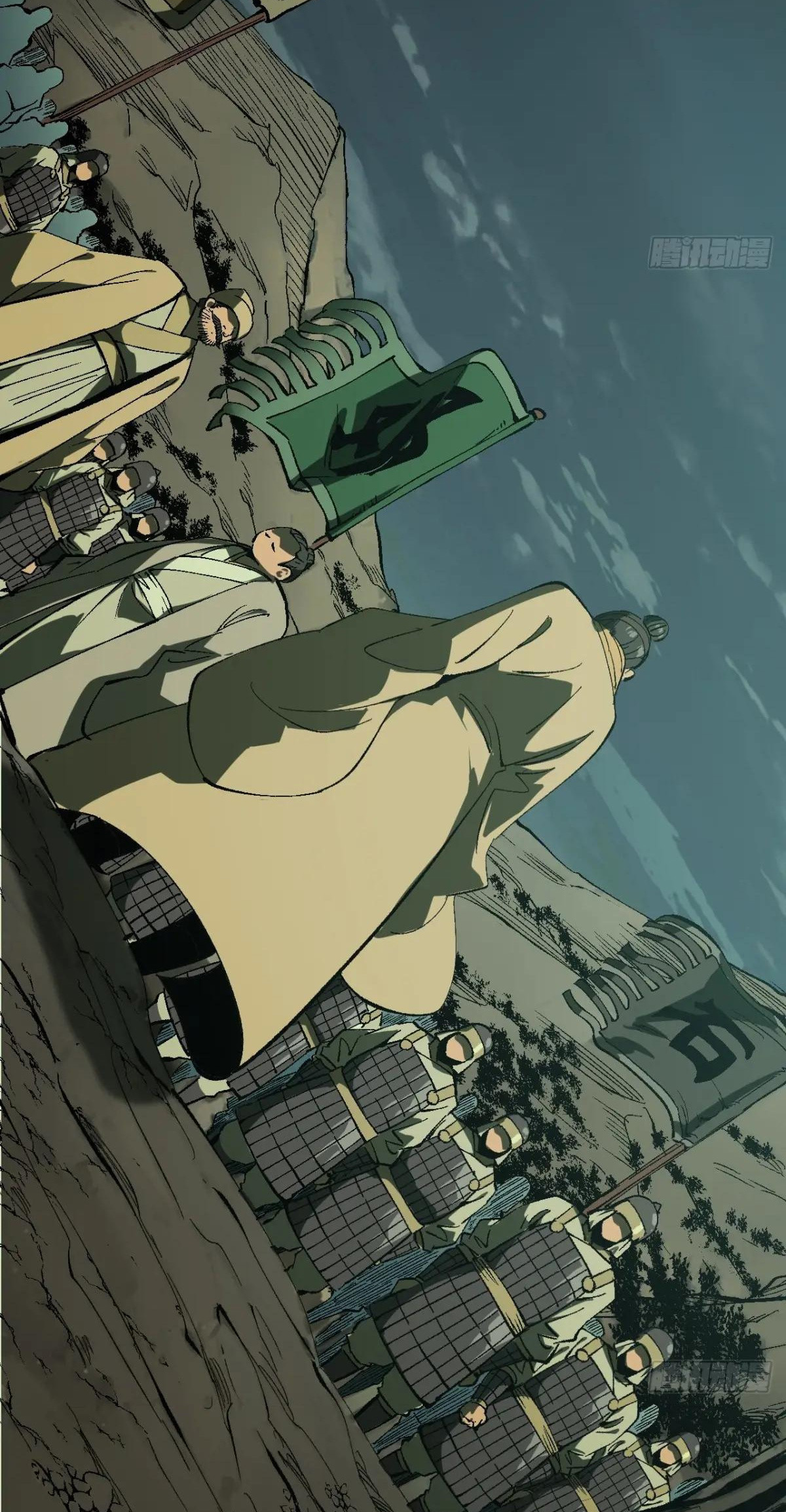 AccidentaIIy Became Famous Throughout History Chapter 123 9